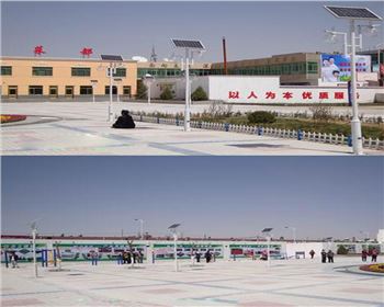 內(nèi)蒙古廣場太陽能庭院燈-內(nèi)蒙古省榆林市靖邊縣重點(diǎn)鎮(zhèn)文化廣場路燈工程