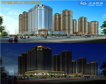 青海市城濱江-樓體亮化設計